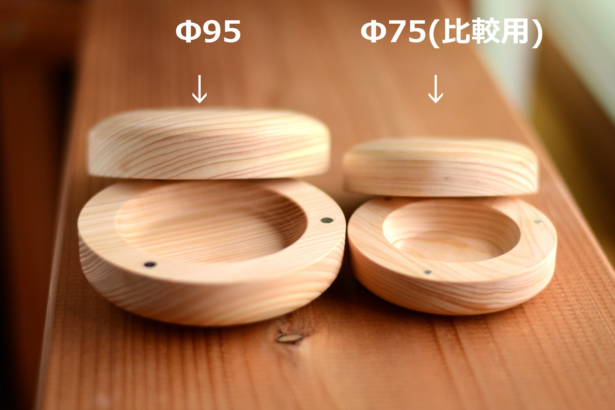 名入れ可/天然木(ひのき)のまるい小物入れ『ぬくもりmonaca-Φ95』 /アクセサリーケース #0219