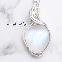 タンザナイト ペンダントトップ ワイヤーラッピング ネックレス 14kgf