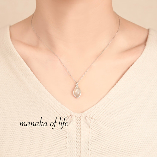 ムーンストーン ペンダントトップ ワイヤーラッピング ネックレス