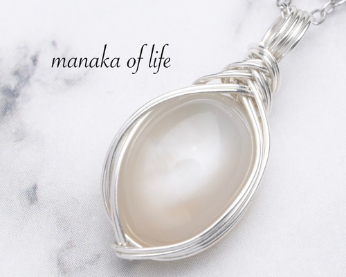 ムーンストーン ワイヤーラップペンダント ムーンストーン ペンダントトップ ワイヤーラッピング ネックレス