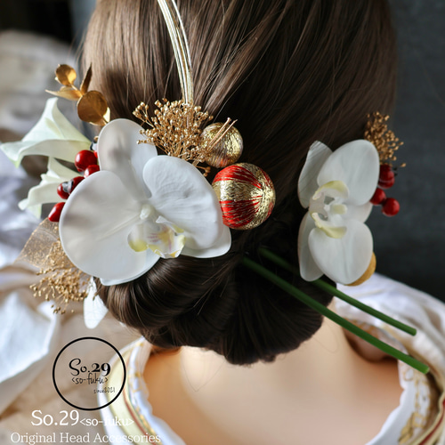 カラーリリーと胡蝶蘭の髪飾り｜白無垢・色打掛・結婚式に（No.228
