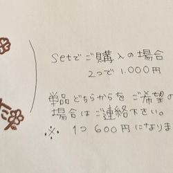 みました＆OKはんこ【消しゴムはんこ】 3枚目の画像