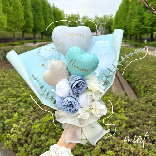 文字入れ無料♡バルーンブーケ花束｜風船 ギフト 退職 卒業 卒団 記念