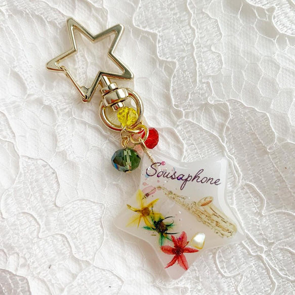 2278】アルトサックス 赤緑黄の花ニラ ホワイト星型×星カラビナ