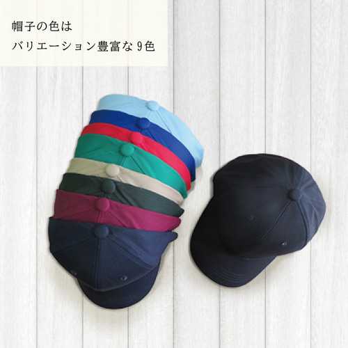 オープラス中田英寿・刺繍ロゴ入りキャップ・新品未使用 Amazon.co.jp: オープラス中田英寿刺繍ロゴ入りキャップ : おもちゃ