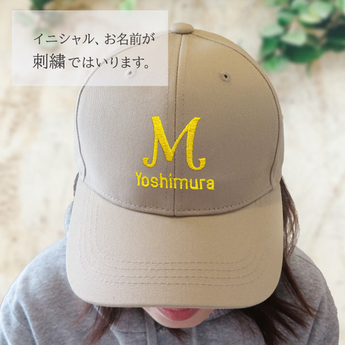 キャップ オリジナル オーダー 刺繍 帽子 カスタム ロゴ オーダー