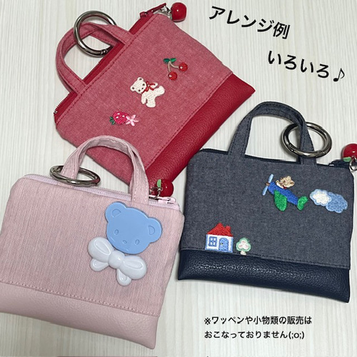 【正規品】タグ付★ファミリア★ミニデニムバッグチャーム♡NBブルー　いぬ・りんご ミニデニムバッグ | ファミリア公式サイト