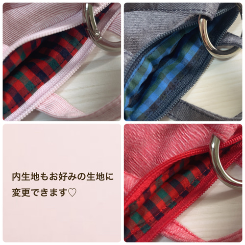 ハンドメイドりんごが可愛いミニバッグチャーム生地変更可能デニム生地
