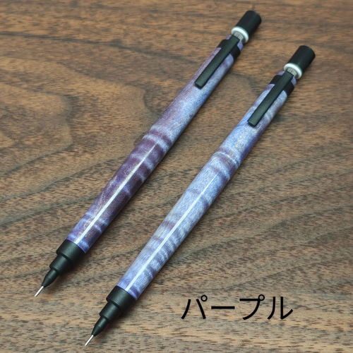 スタビライズドウッド シャープペンシル ペン・筆記用具 工房
