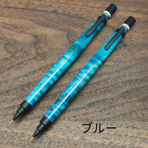 あけぼの工房　スタビライズドウッド　シャープペン スタビライズドウッド | YI工房