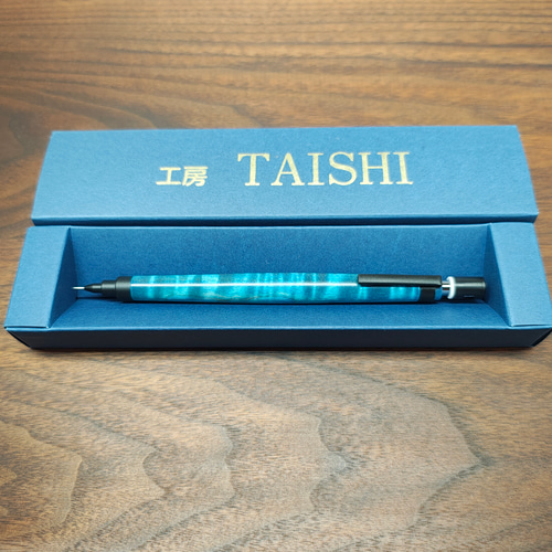 24Bハンドメイド木軸シャーペンスタビライズドウッド青 24Bハンドメイド木軸シャーペンスタビライズドウッド青 24B