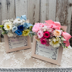 メモリアルフォトフレーム〜心華やぐお花とともに　ご結婚御祝　ペット供養　お花の写真立て　　　　父の日ギフト　お盆2025 19枚目の画像