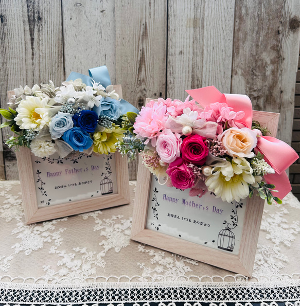 メモリアルフォトフレーム〜心華やぐお花とともに　ご結婚御祝　ペット供養　お花の写真立て　　　　父の日ギフト　お盆2025 19枚目の画像