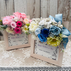 メモリアルフォトフレーム〜心華やぐお花とともに　ご結婚御祝　ペット供養　お花の写真立て　　　　父の日ギフト　お盆2025 5枚目の画像