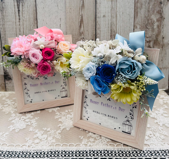 メモリアルフォトフレーム〜心華やぐお花とともに　ご結婚御祝　ペット供養　お花の写真立て　　　　父の日ギフト　お盆2025 5枚目の画像