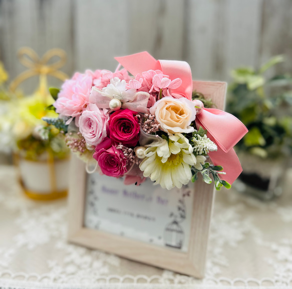 メモリアルフォトフレーム〜心華やぐお花とともに　ご結婚御祝　ペット供養　お花の写真立て　　　　父の日ギフト　お盆2025 11枚目の画像