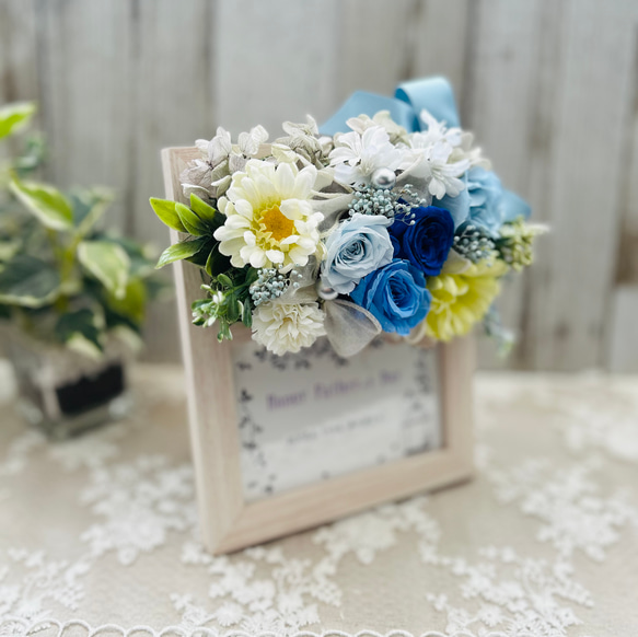 メモリアルフォトフレーム〜心華やぐお花とともに　ご結婚御祝　ペット供養　お花の写真立て　　　　父の日ギフト　お盆2025 17枚目の画像