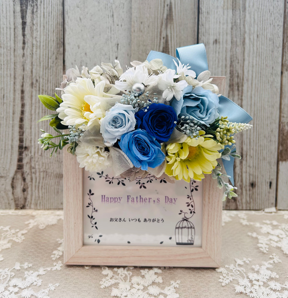 メモリアルフォトフレーム〜心華やぐお花とともに　ご結婚御祝　ペット供養　お花の写真立て　　　　父の日ギフト　お盆2025 9枚目の画像
