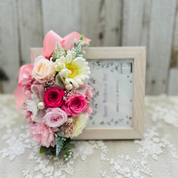 メモリアルフォトフレーム〜心華やぐお花とともに　ご結婚御祝　ペット供養　お花の写真立て　　　　父の日ギフト　お盆2025 6枚目の画像