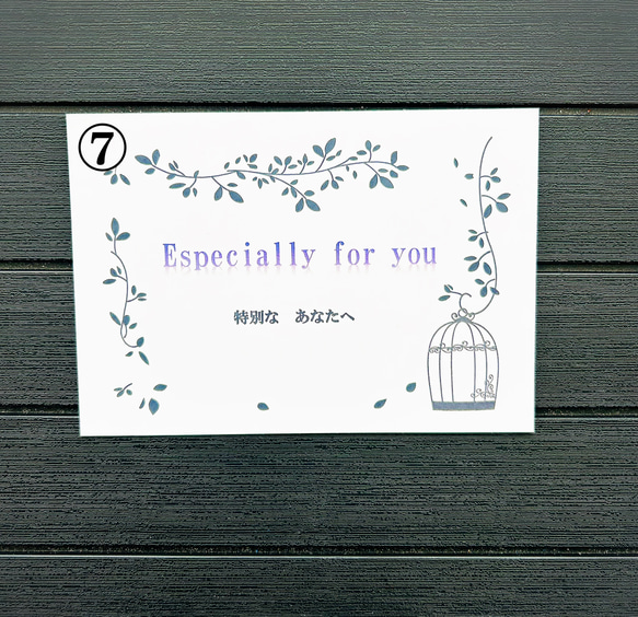 メモリアルフォトフレーム〜心華やぐお花とともに　ご結婚御祝　ペット供養　お花の写真立て　　　　父の日ギフト　お盆2025 16枚目の画像