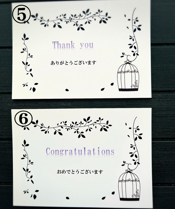 メモリアルフォトフレーム〜心華やぐお花とともに　ご結婚御祝　ペット供養　お花の写真立て　　　　父の日ギフト　お盆2025 15枚目の画像