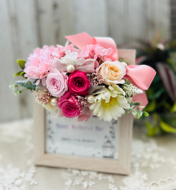 メモリアルフォトフレーム〜心華やぐお花とともに　ご結婚御祝　ペット供養　お花の写真立て　　　　父の日ギフト　お盆2025 3枚目の画像