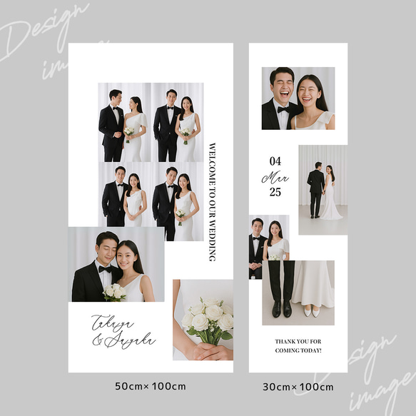 IKEAのハンガーラックにぴったり♪2枚セットタペストリー  ウェルカムタペストリー   ウェディング タペストリー 3枚目の画像