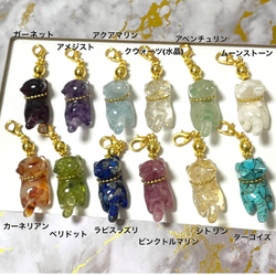 天然石＆琉球ガラスの猫ちゃん~(全5種類)チャーム ピアス