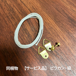 正方形キャンバスパネル スカンディリーフ　3枚セット　北欧アートパネルでお部屋の模様替えや新築祝いや結婚のギフト 12枚目の画像