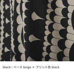 ＼新作／ミナペルホネン生地の2wayスクエアミニボストンバッグ【sea lace】ストラップ付 6枚目の画像