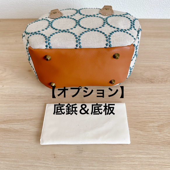 ＼新作／ミナペルホネン生地の2wayスクエアミニボストンバッグ【sea lace】ストラップ付 12枚目の画像