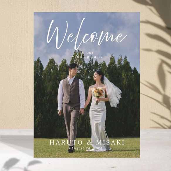 ウェルカムボード　結婚式　ウェルカムスペース 送料無料】 ウェルカムボード パネル 結婚式 ウェルカムスペース 前