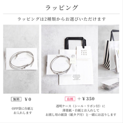 2way グラスコード / ペンダント 革紐 レザー風 シンプル 天然石 軽い 目立たない 長さ調節 金属アレルギー対応 16枚目の画像