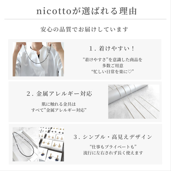 2way グラスコード / ペンダント 革紐 レザー風 シンプル 天然石 軽い 目立たない 長さ調節 金属アレルギー対応 18枚目の画像