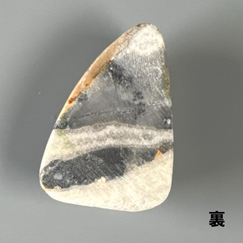 マリガノジャスパー  ローゼンジカービング 3491 マリガノジャスパー ルース | CORYDORASTONE