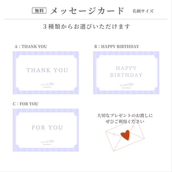 2way グラスコード / ペンダント 革紐 レザー風 シンプル 軽い 目立たない 長さ調節 金属アレルギー対応 17枚目の画像