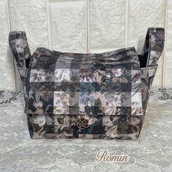 蓋付き布バスケット小 リバティアーカイブギンガム グレー フリー