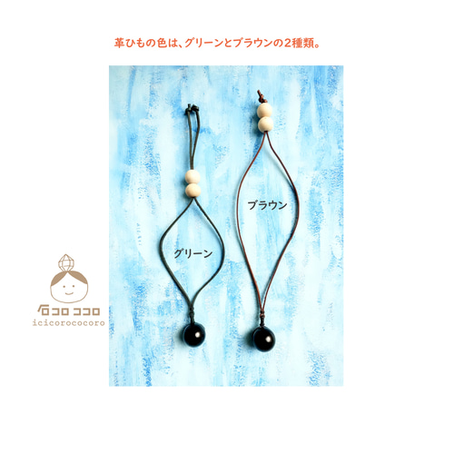 鑑別済◉ 愛車に モリオン◉ 最強のお守り【 チベット産モリオンAAA