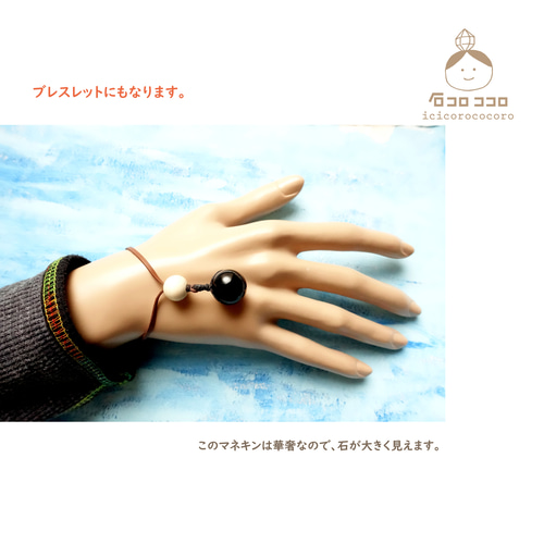 綺麗なモリオン！ジューンとくる！お守りとして最適！ 鑑別済◉ 愛車に モリオン◉ 最強のお守り【 チベット産モリオンAAA