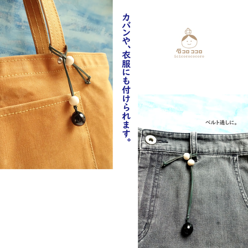 鑑別済◉ 愛車に モリオン◉ 最強のお守り【 チベット産モリオンAAA