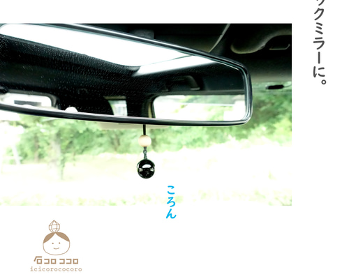 鑑別済◉ 愛車に モリオン◉ 最強のお守り【 チベット産モリオンAAA