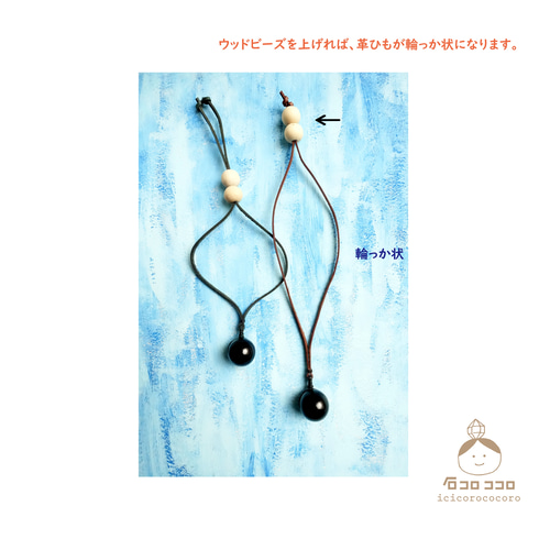 鑑別済◉ 愛車に モリオン◉ 最強のお守り【 チベット産モリオンAAA