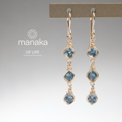 ロードライトガーネット ピアス ワイヤーラッピング 14kgf 天然石 送料