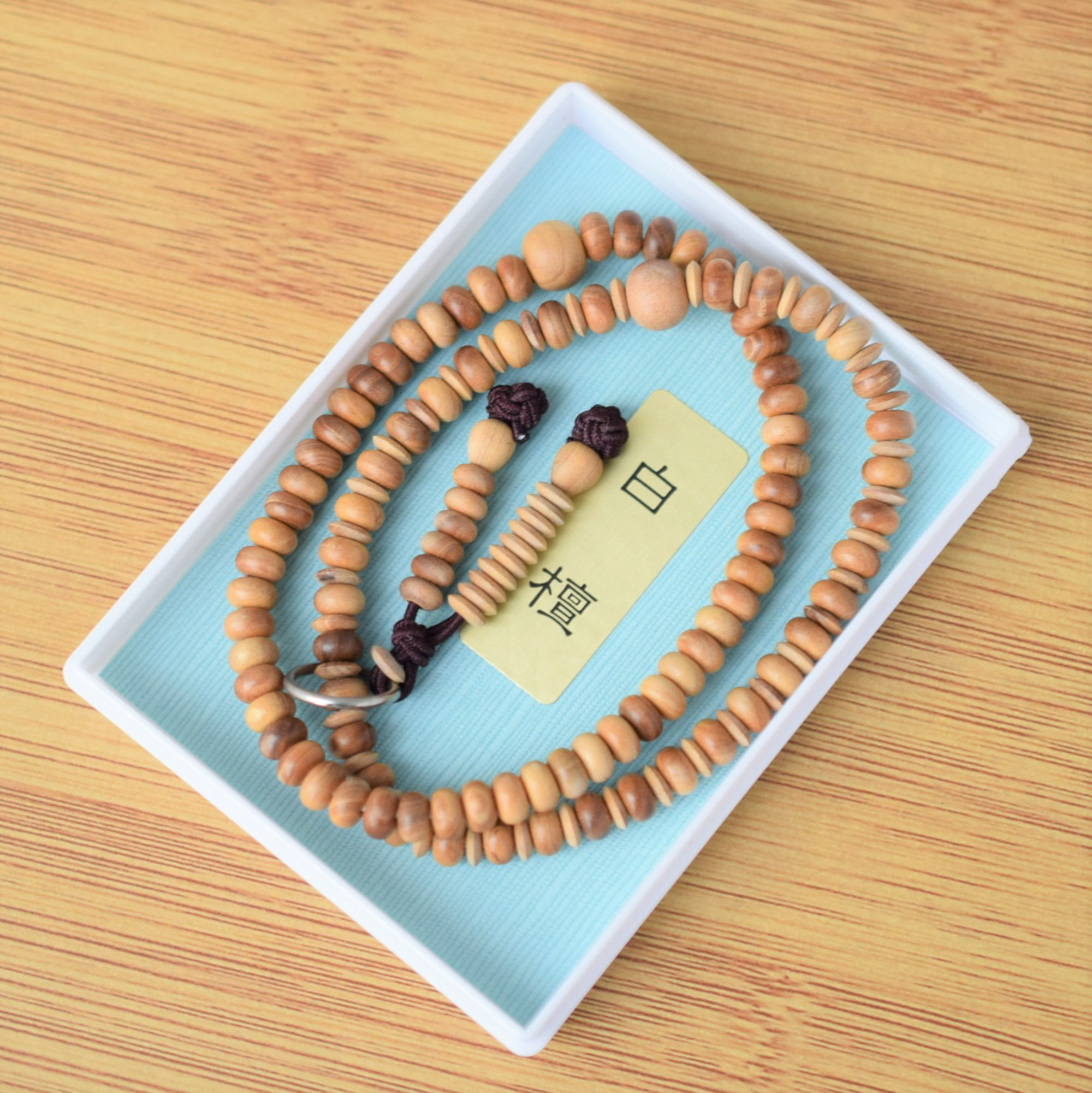 6mm    白檀    二重巻き   ブレスレット　UDA181