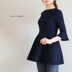 美シルエット ジップアップコートを発売いたしました！ | jolie