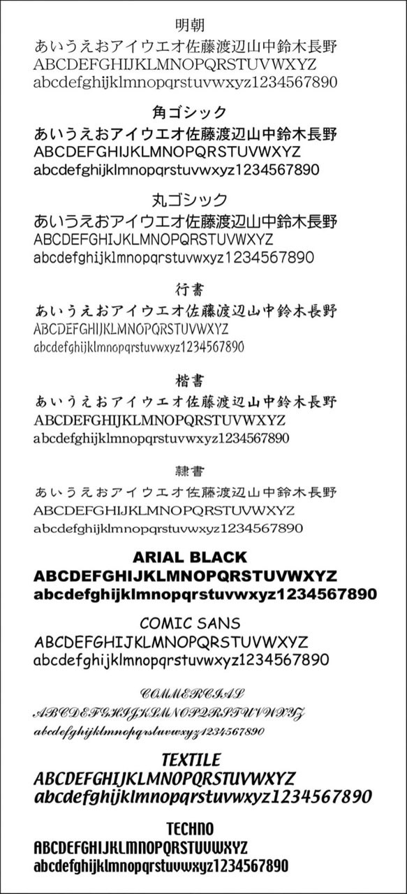 8x16cm横長タイル表札+専用ステンレスフレーム　ブルーライン 11枚目の画像