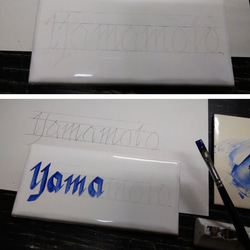 8x16cm横長タイル表札+専用ステンレスフレーム　ブルーライン 7枚目の画像