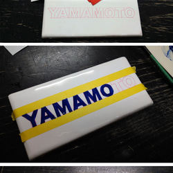 8x16cm横長タイル表札+専用ステンレスフレーム　ブルーライン 8枚目の画像