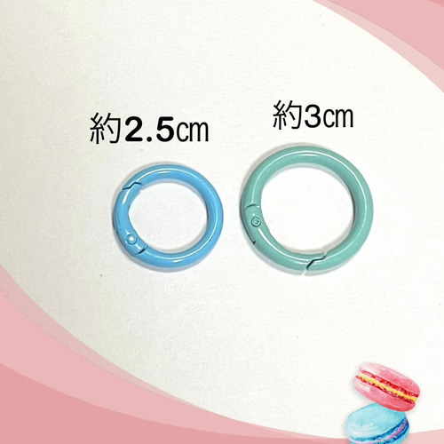 じゃらじゃらキーホルダー キーホルダー バッグチャーム ブラック くま