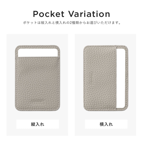 カードポケット　スマホケース　ほぼ全機種対応 iPhoneケース アンドロイド AQUOS #mm00001547 5枚目の画像